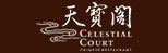 Celestial Court Chinese Restaurant Logo
